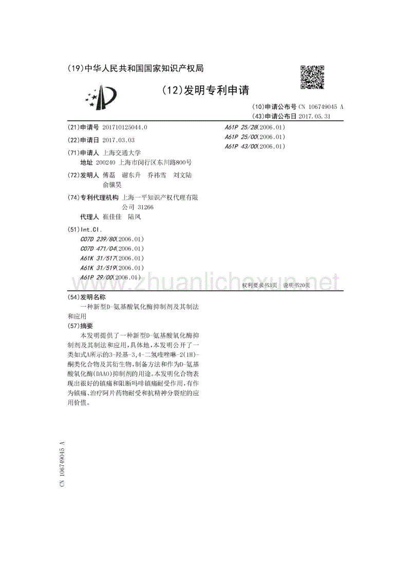 6686体育下载:北戴河孔雀城 | 用文明施工创造美好生活(图3) 6686体育直播